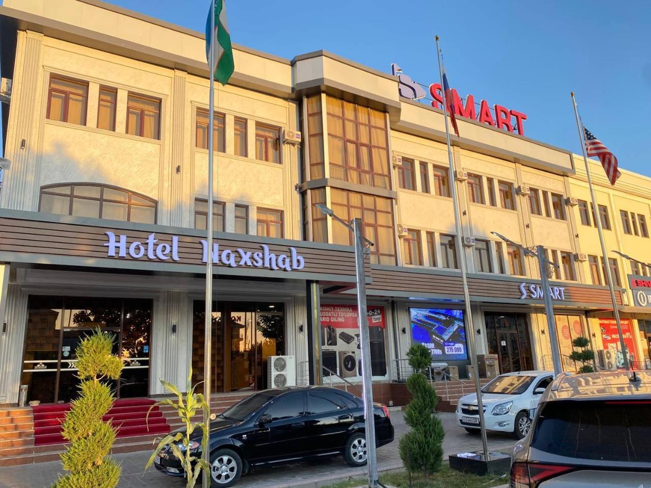 Hotel Naxshab カルシ エクステリア 写真